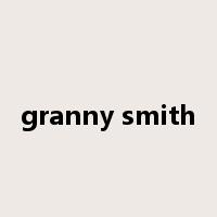 granny smith是什么意思