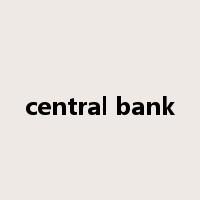 central bank是什么意思