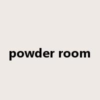 powder room是什么意思