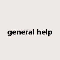 general help是什么意思