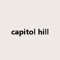 capitol hill是什么意思