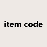 item code是什么意思