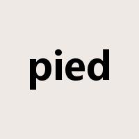 pied是什么意思
