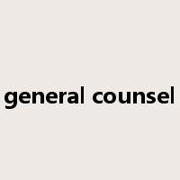 general counsel是什么意思