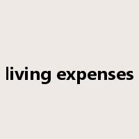 living expenses是什么意思