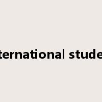 international student是什么意思