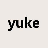 yuke是什么意思