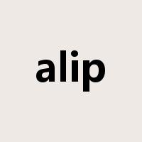 alip是什么意思