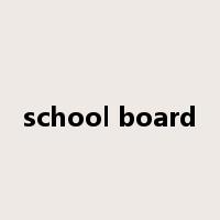 school board是什么意思