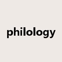 philology是什么意思