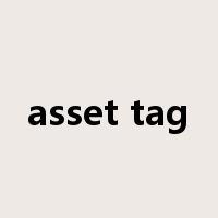 asset tag是什么意思