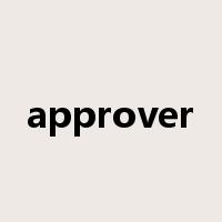 approver是什么意思