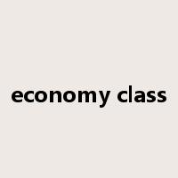 economy class是什么意思