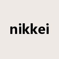 nikkei是什么意思