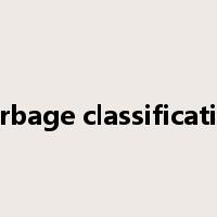 garbage classification是什么意思