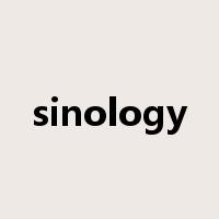 sinology是什么意思