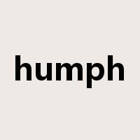 humph是什么意思