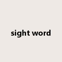 sight word是什么意思