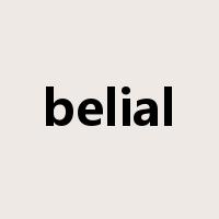 belial是什么意思