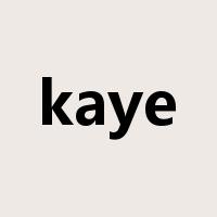 kaye是什么意思