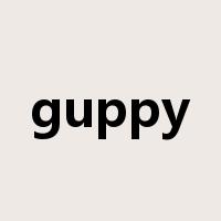 guppy是什么意思