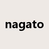 nagato是什么意思