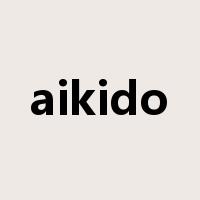aikido是什么意思