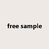 free sample是什么意思