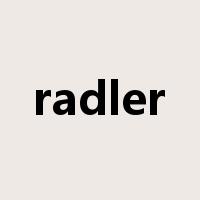 radler是什么意思