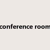 conference room是什么意思
