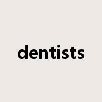 dentists是什么意思