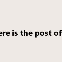 where is the post office是什么意思