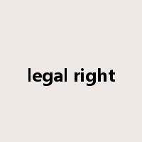 legal right是什么意思