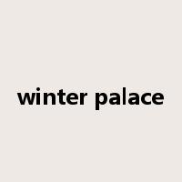 winter palace是什么意思