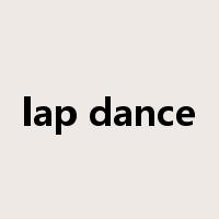 lap dance是什么意思