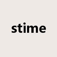stime是什么意思