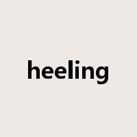 heeling是什么意思