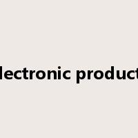 electronic products是什么意思