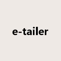 e-tailer是什么意思