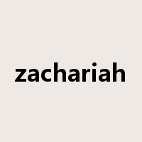 zachariah是什么意思