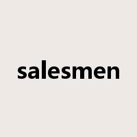 salesmen是什么意思
