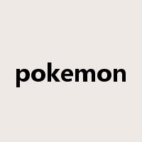 pokemon是什么意思
