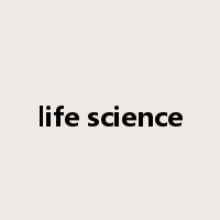 life science是什么意思