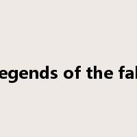 legends of the fall是什么意思