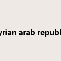 syrian arab republic是什么意思