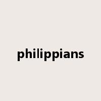 philippians是什么意思