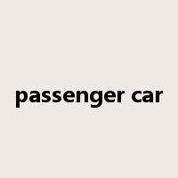 passenger car是什么意思