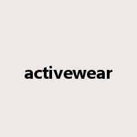 activewear是什么意思