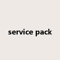 service pack是什么意思