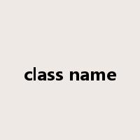 class name是什么意思